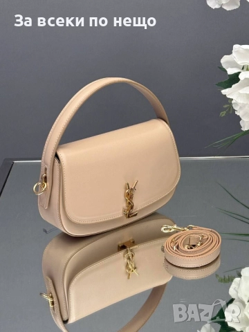 Yves Saint Laurent Дамска Чанта - Налични Различни Цветове Код E865 , снимка 9 - Чанти - 51752384