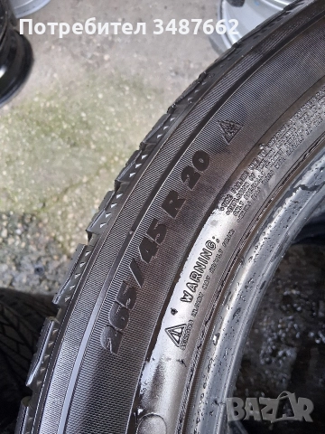 20цола спорт пакет 295 40 и 265 45 20 MICHELIN LATUDE 4броя зимни , снимка 9 - Гуми и джанти - 52836501