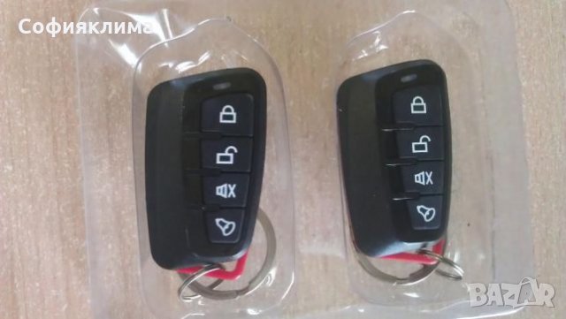 Автомобилна алармена система, снимка 3 - Аксесоари и консумативи - 28823302