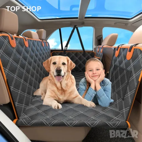 KYG Удължител за задната седалка за кучета, хамак за кучета с твърдо дъно, L - 132 см x 62 см