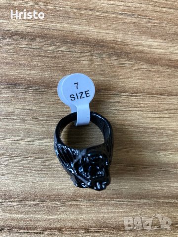 Мъжки пръстени