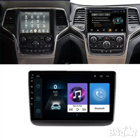 Мултимедия, Двоен дин, за Jeep Grand Cherokee, Андроид, навигация, 2 Дин, плеър, с Android, JEEP, снимка 9 - Аксесоари и консумативи - 47382726
