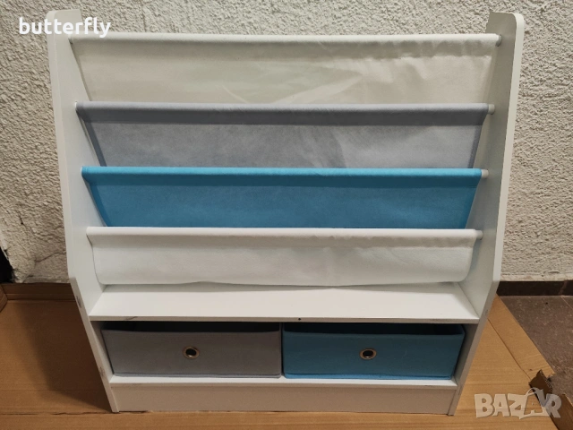 Детски органайзер