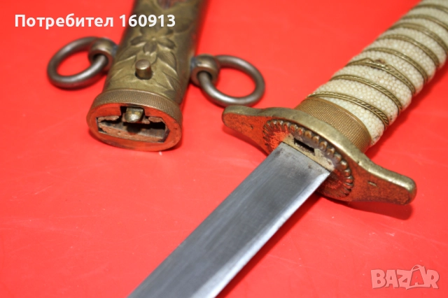 Имперски японски военноморски офицерски кортик., снимка 9 - Антикварни и старинни предмети - 51849032