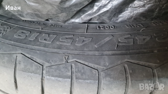 Гуми и джанти за инсигния 5х120, снимка 2 - Гуми и джанти - 52913034