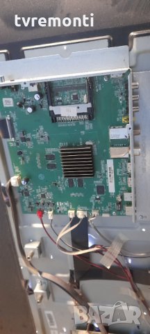 Main board - 40-MS88LT-MAA2HG 20170224