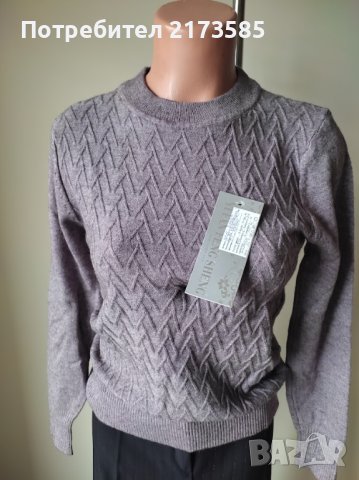 Продавам НОВА дамска елегантна блуза, снимка 7 - Блузи с дълъг ръкав и пуловери - 43286190