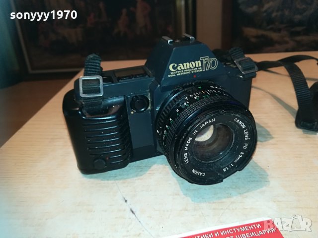 canon japan-france ретро фото 1404210848, снимка 6 - Фотоапарати - 32540274