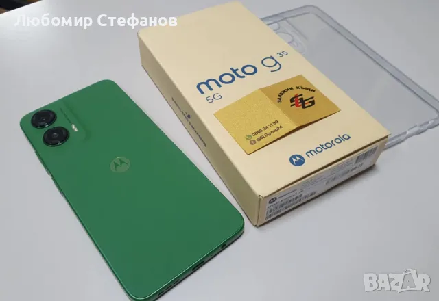 Смартфон  Motorola G35 5G 256GB ,12GB RAM, снимка 4 - Motorola - 48488600