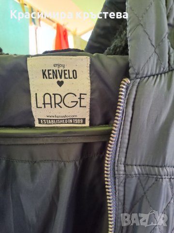 Продавам дамско яке Kenvelo.тьмно синьо,с качулка,якето е ново но по пролетно-есенно, снимка 4 - Якета - 38719381