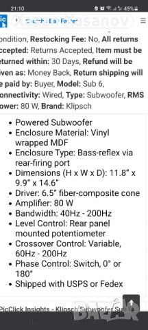 KLIPSH SUB 6, снимка 11 - Тонколони - 32438749