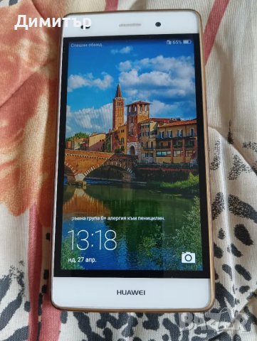 Продавам смартфон Huawei с нов Nilkin гръб