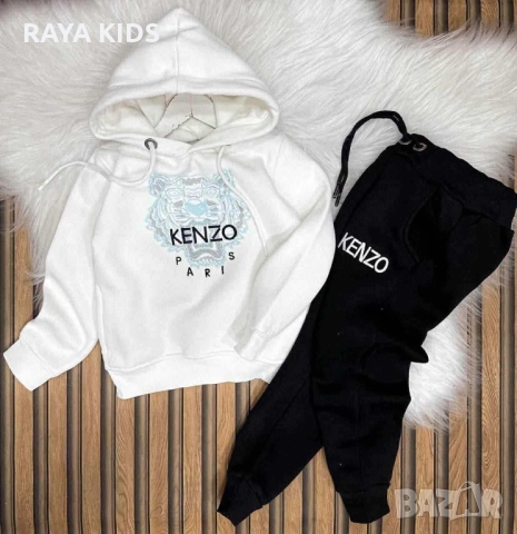 💥🔥 КОЛЕДНИ НАМАЛЕНИЯ ДО -50%🔥💥 , снимка 4 - Детски анцузи и суичери - 52798835