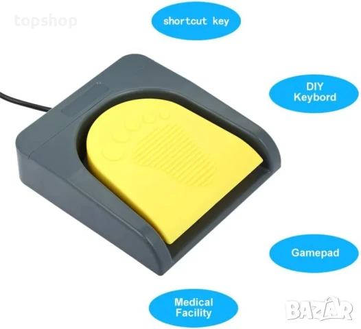 НОВ ТЕСТВАН крачен превключвател с USB Docooler Foot Switch за един клавиш, снимка 4 - Клавиатури и мишки - 50559934