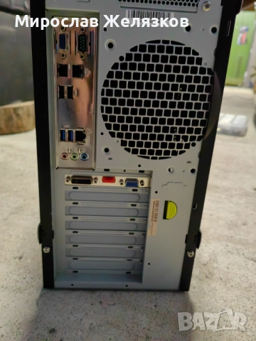 Компютър (сървър) , снимка 5 - Работни компютри - 51608834