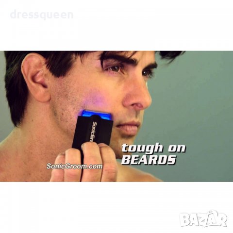 1765 Мъжки тример за тяло Sonic Groom, снимка 5 - Тримери - 37386428