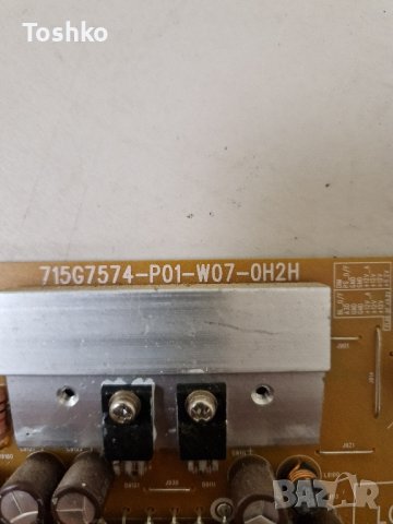 Power board 715G7574-P01-W07-0H2H TV LG 43LJ500V, снимка 2 - Части и Платки - 43884173