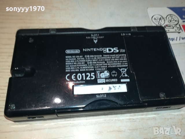 sold out/ЗАЯВЕНА-NINTENDO DS LITE BLACK 0701241204, снимка 8 - Nintendo конзоли - 43695963