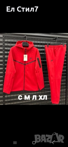 MM Мъжки спортен екип , снимка 6 - Спортни дрехи, екипи - 52257925