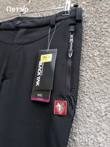 Продавам нов малък зимен софт шел панталон ветроустойчив и влагоустойчив Black Yak , снимка 3 - Панталони - 38319703