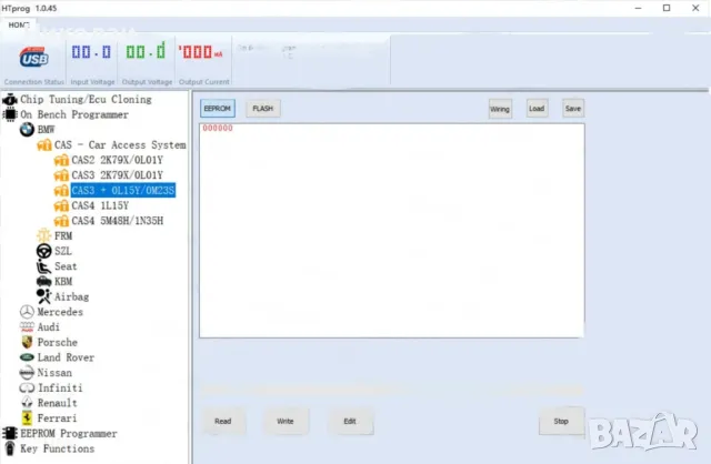 HT PROG -KT200, снимка 7 - Други инструменти - 49938231