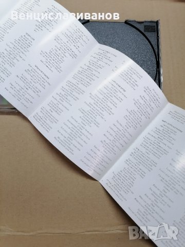 BEE GEES - ОРИГИНАЛЕН диск , снимка 5 - CD дискове - 44046376