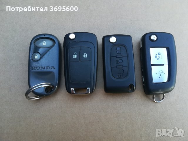 Контактен ключ дистанционно централно заключване Опел Нисан Пежо Nissan Opel Peugeot, снимка 2 - Части - 43098494