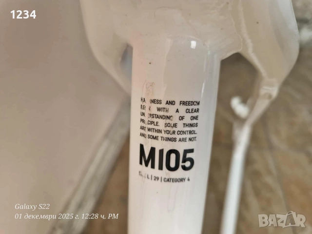 Продавам велосипеда рамка  canyon stoic , снимка 2 - Части за велосипеди - 52610921