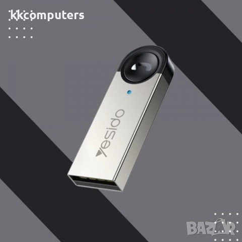 Wireless Receiver YESIDO YAU81 / Сив / Баркод : 2404192