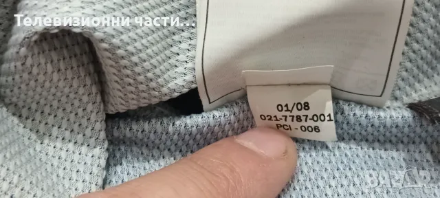 Детска оригинална футболна фланелка на PSG Paris Saint Germain Nike домакински екип от сезон 2007/08, снимка 11 - Футбол - 49608372