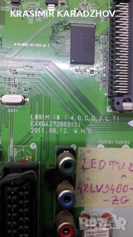LG  42LV3400-ZG  майн  борд  