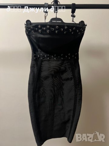 Стилна бандажна рокля 🎀, снимка 2 - Рокли - 40679023