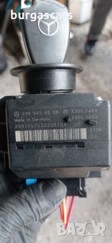 Ключалка гълтач Mercedes W203 - 209 545 05 08 - 100лв, снимка 2 - Части - 35396709