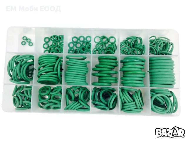 Комплект Гумени О-пръстени Уплътнения Уплътнителен пръстен 279 броя, снимка 2 - Аксесоари и консумативи - 32209481