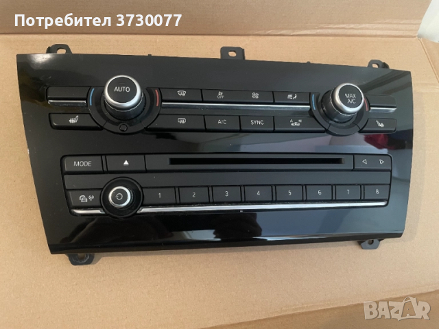 BMW X3 F25 LCI / X4 F26 климатик панел радио