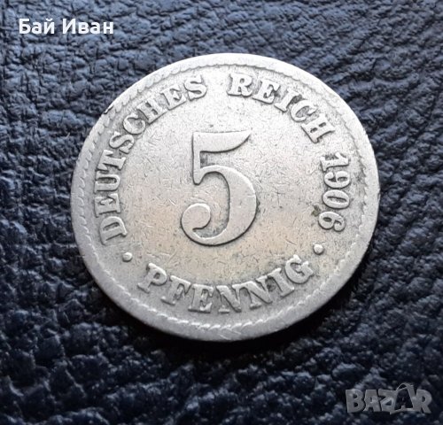 Стара монета 5 пфенига 1906 г.буква А - Германия- рядка, топ цена !, снимка 13 - Нумизматика и бонистика - 39757275