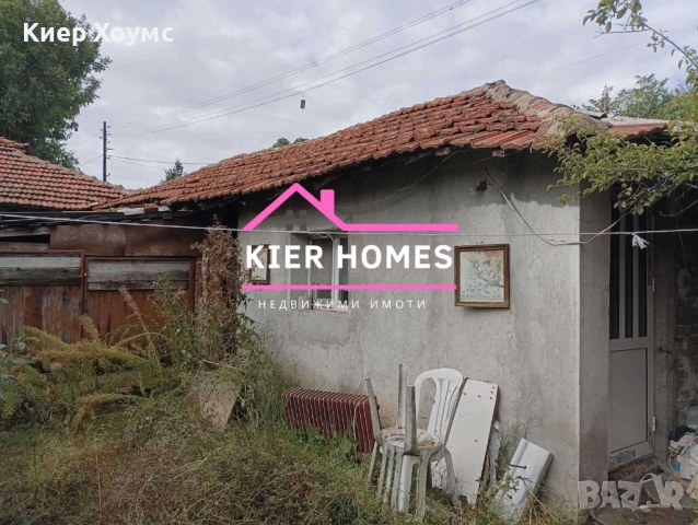 Двуетажна къща в с.Долно Белево, снимка 8 - Къщи - 52047935