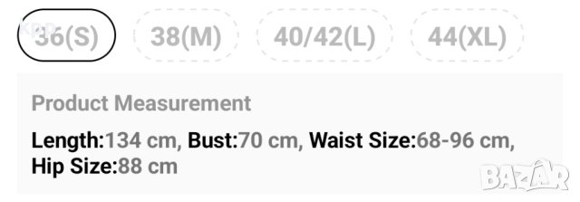 зелена дълга рокля от велур, снимка 2 - Рокли - 43465461