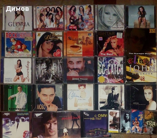 Лот аудио касети и дискове с музика 