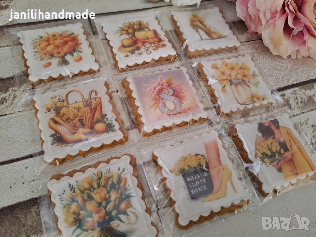 Комплекти меденки за 8ми март, снимка 14 - Подаръци за жени - 52925006