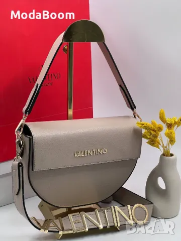 Valentino дамски чанти Различни цветове , снимка 6 - Чанти - 48826400