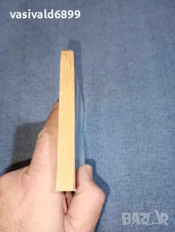 Чад Оливър - Ветровете на времето , снимка 6 - Художествена литература - 47391837