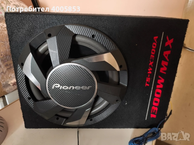 PIONEER TS-WX300A активна бас каса 