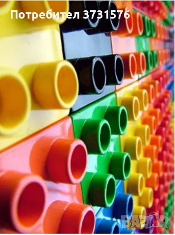  КУПУВАМ ЛЕГО ТУХЛИЧКИ