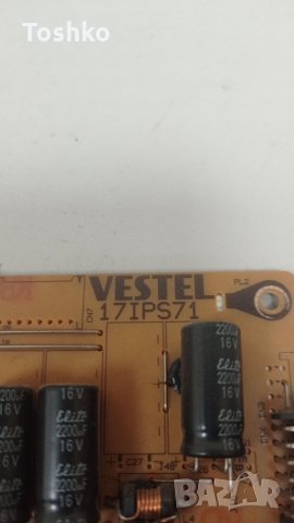 Power board 17IPS71, снимка 2 - Части и Платки - 35651048