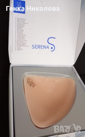 Гръдна протеза (епитеза) Serena Triangular - размер 8