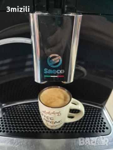 Saeco Xelsis - пиано черно (SM7580/00) , внос от Австрия , с БГ меню, снимка 9 - Кафемашини - 52951932