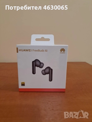 Безжични слушалки Huawei - FreeBuds 6i, снимка 2 - Безжични слушалки - 52145998