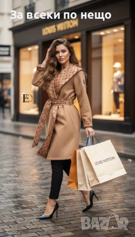 Louis Vuitton Дамско Палто Луис Витон - Налични Различни Цветове Код SK501, снимка 5 - Палта, манта - 53039306