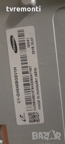 лед диоди от дисплей CY-GH048BGEV1H от телевизор SAMSUNG модел UE48J5100